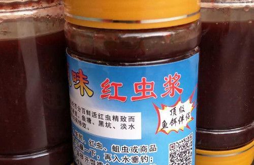 钓鱼小药有哪些味型