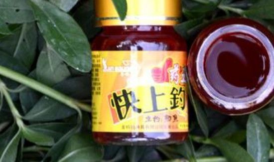 钓鱼小药有毒吗?