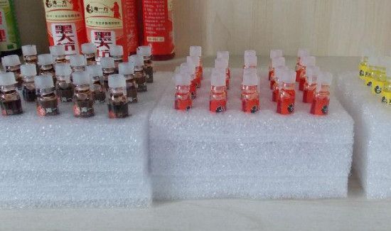 钓鱼小药怎么用