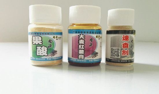 钓鱼小药有没有有效期