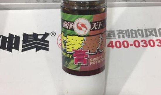 钓鱼小药有没有有效期