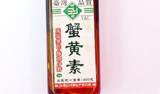 钓鱼小药有多少种类