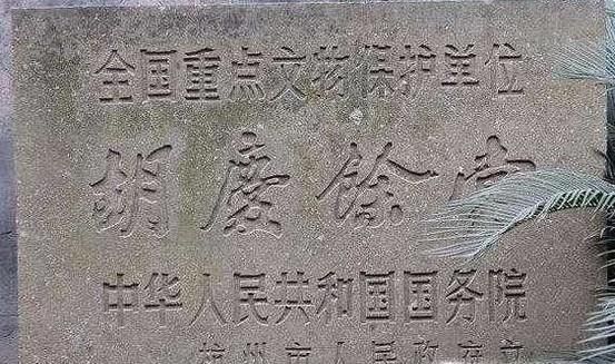 我国四大药局都有哪些