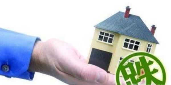 2018年中国房价是涨or跌？