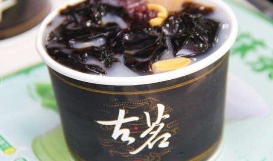 南山古茗和古茗一样嘛