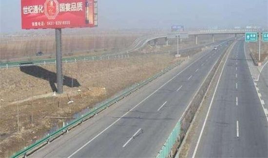 高速上超速10%以下怎么处理