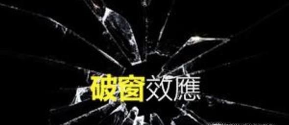 盘点心理学上的十大效应