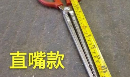 抓蟹神器有哪些