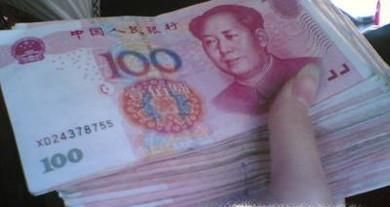 结婚后女人要做哪些转变