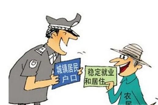 农村油厂推出宅基地对农民利大弊大