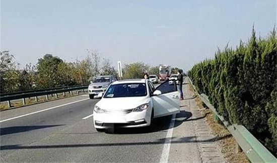 高速上可以换人开车么