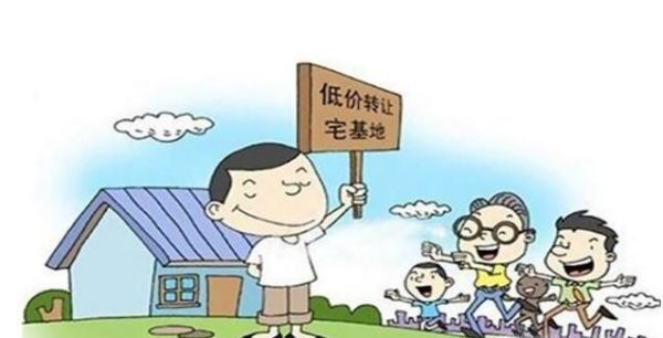 农村油厂推出宅基地对农民利大弊大