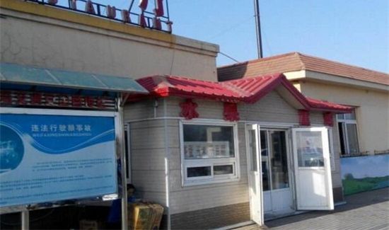 高速服务区可以停多久