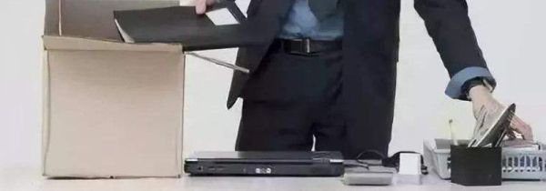 过年回家辞职书怎么写