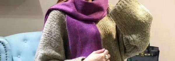 围巾怎么变衣服