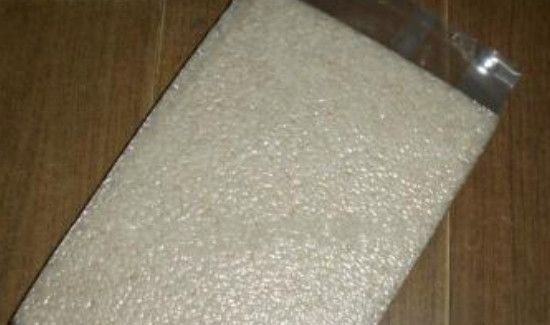 真空包装大米能保存多久