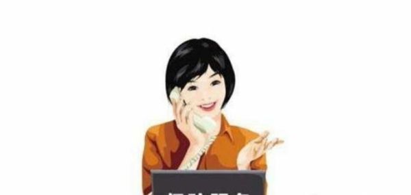 理赔被拒应该怎么办？