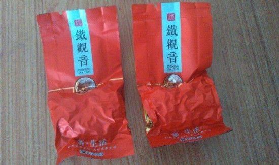 真空包装的茶叶有保质期吗