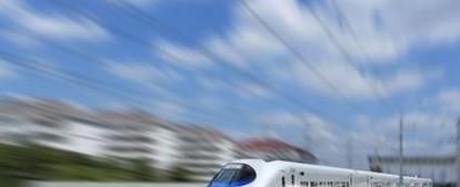 亚欧美高速铁路建设情况如何