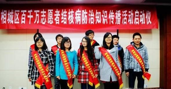 绶带的佩戴方法