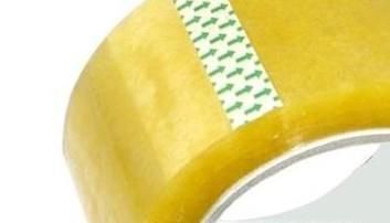 怎样去掉胶带遗留的胶