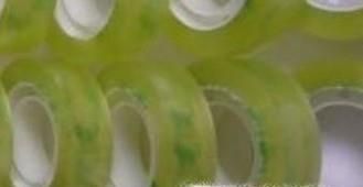 怎样去掉胶带遗留的胶