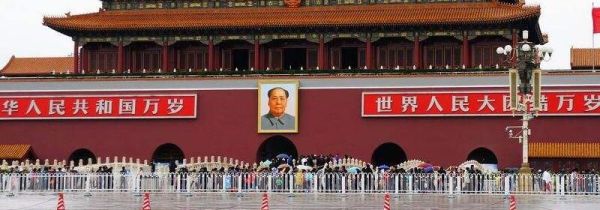 春节可以去北京旅游吗?