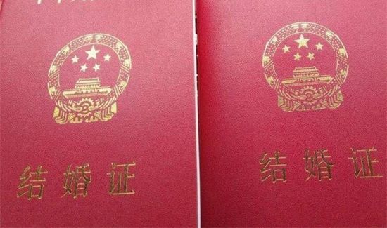 春节可以领结婚证吗