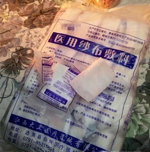 手被刀割破了怎么办