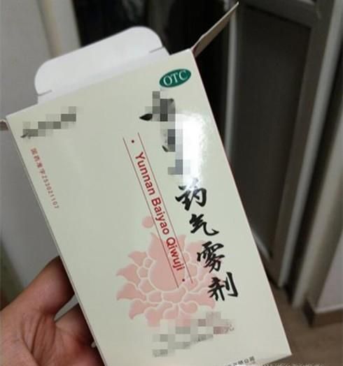 手被刀割破了怎么办