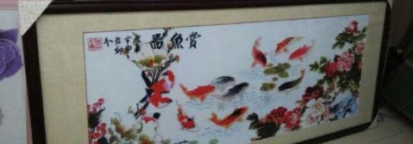 十字绣脏了能上框吗