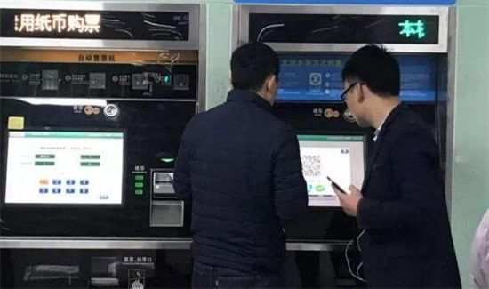 抢票是什么意思