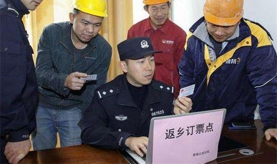 怎么买票能买到下铺