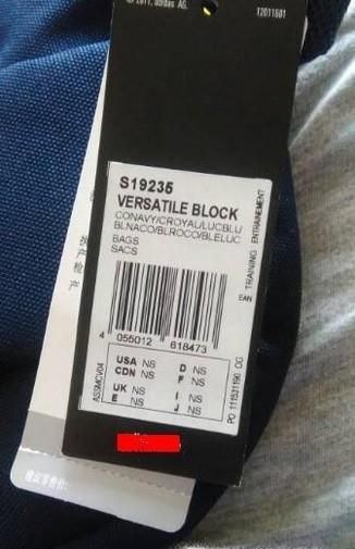 阿迪达斯adidas官方网站三叶草真假辨别