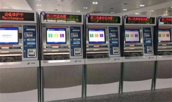 买不到票怎么办