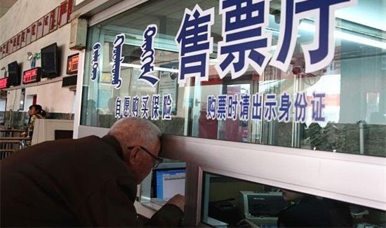 没买到票可以进站吗