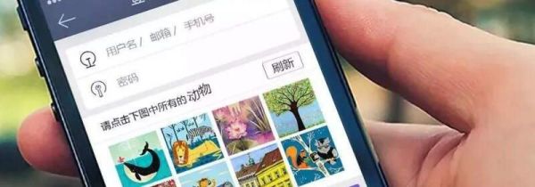 没买到票可以进站吗