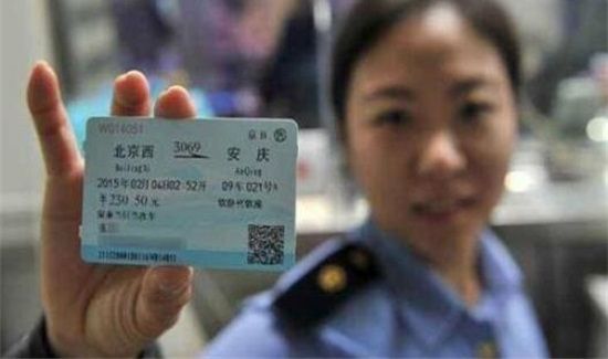 买不到票可以上车补票吗