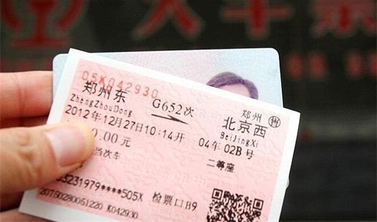 买不到票可以上车补票吗