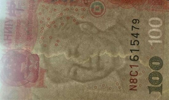 用什么贴钱比较好撕