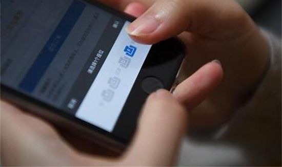 车票候补什么意思