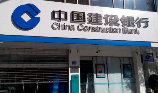 u盾密码忘了怎么办