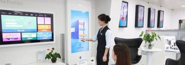 存折密码忘了怎么办