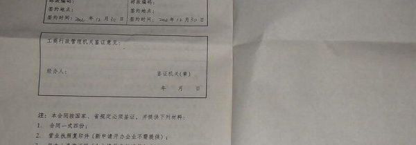 卖完房子多久能拿到钱