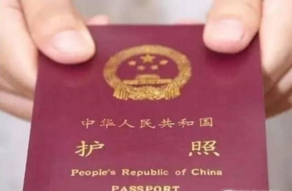 留学生免税买车怎么申请?