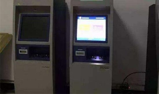 取票了还能退票吗