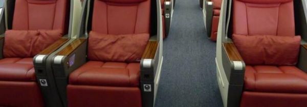 商务座和一等座的区别