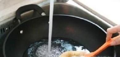 新买的锅使用前应该怎么处理一下