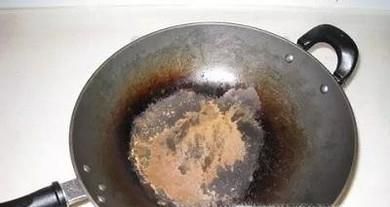 新买的锅使用前应该怎么处理一下