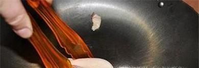 新买的锅使用前应该怎么处理一下